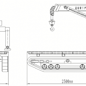 CLD-2.0礦用履帶式隨車吊