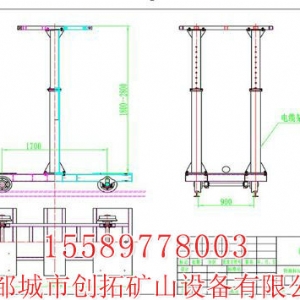 ZDC-900型自移式管纜拖車裝置