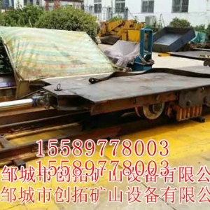 CZP型夾軌式自移式設備列車